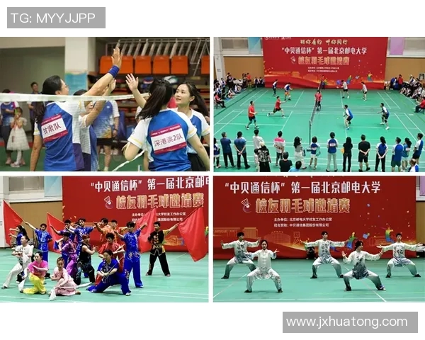 赛后分析:杭州羽毛球队与重庆羽毛球队的战术意识与表现对比 赛后分析:杭州羽毛球队与重庆羽毛球队的战术意识与表现对比