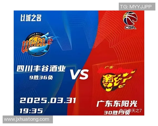 CBA联赛精彩对决广东队与新疆队赛程安排详解