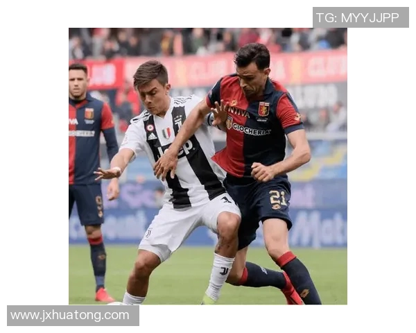 尤文图斯与热那亚对阵阵容分析及比赛前瞻探讨