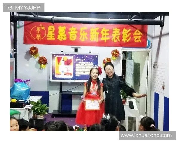 崔永熙的成长之路与音乐梦想的追寻历程解析