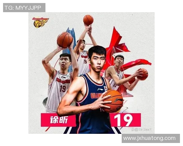 徐昕:在新时代的浪潮中探索创新与发展的无限可能 徐昕:在新时代的浪潮中探索创新与发展的无限可能