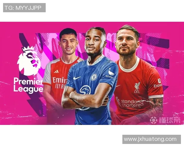 巴黎圣日耳曼与切尔西的精彩对决全程直播CCTV为您呈现