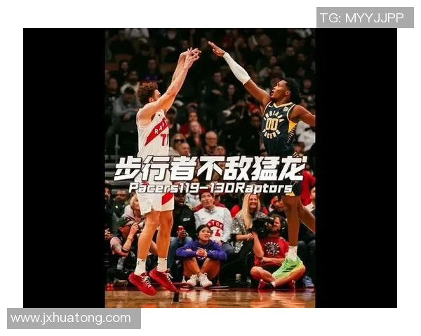 猛龙与步行者季后赛激战回顾球队表现与关键时刻分析