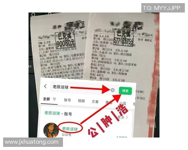 AC米兰对阵热那亚竞彩分析及赛前预测全方位解读 AC米兰对阵热那亚竞彩分析及赛前预测全方位解读