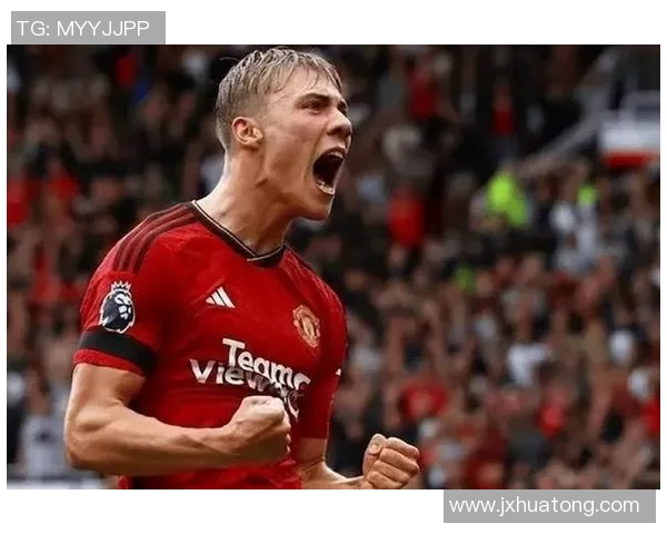 尤文图斯与曼联精彩对决全场录像回放及精彩瞬间解析