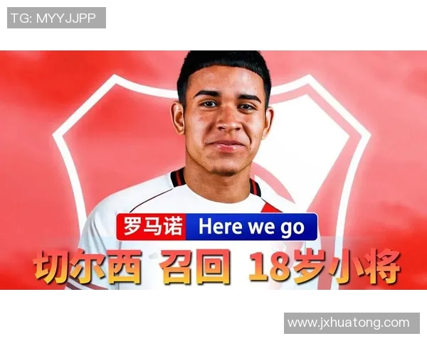 罗马与切尔西激战正酣比分直播全程跟踪精彩瞬间不容错过