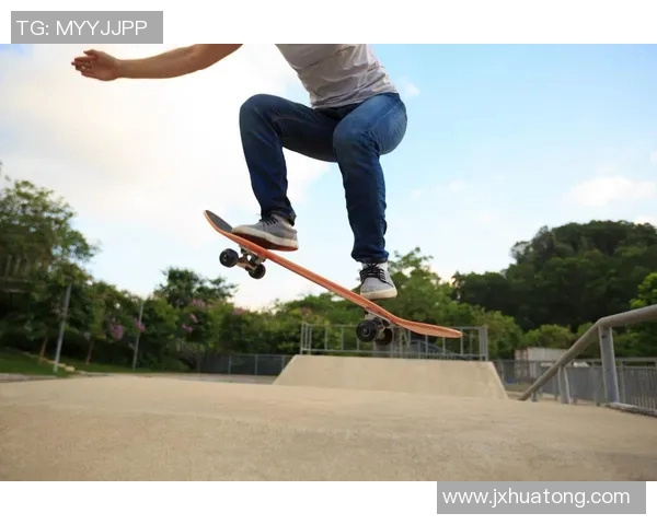 黄军谈滑板人生:从初学者到专业选手的心路历程与成长故事MBA