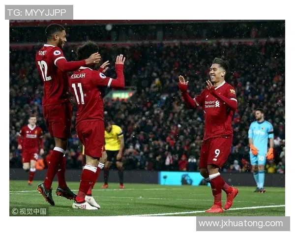 利物浦主场迎战沃特福德全力争胜展现强队风范 利物浦主场迎战沃特福德全力争胜展现强队风范