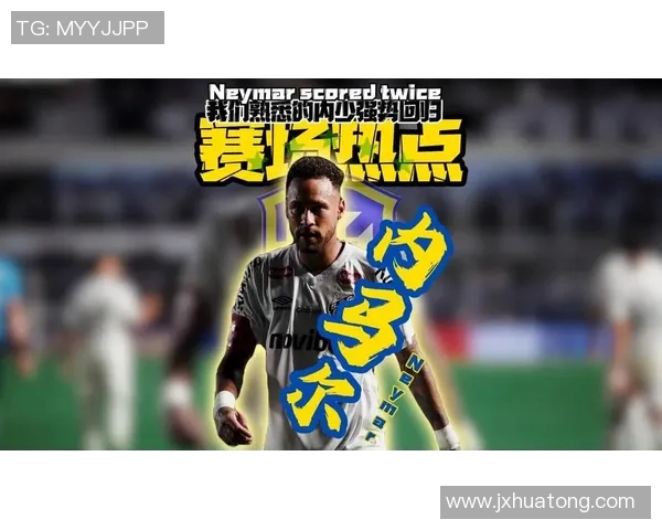 内马尔与梅西点球对决谁将成为罚球王者的传奇时刻