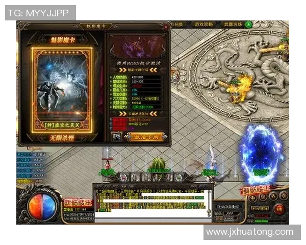 刘静独家分享DOTA2游戏心得与技巧助你提升战斗力