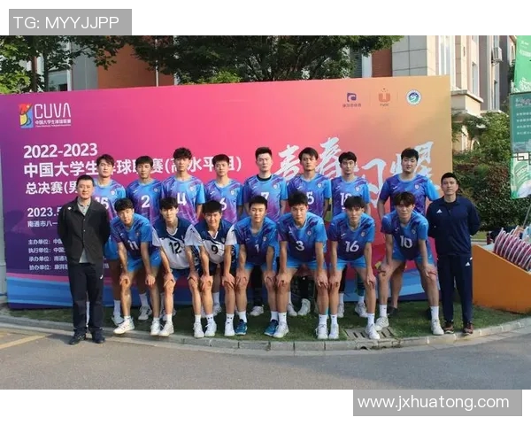 南京排球队引领最新排球团队协作榜单前十名分析与展望 南京排球队引领最新排球团队协作榜单前十名分析与展望