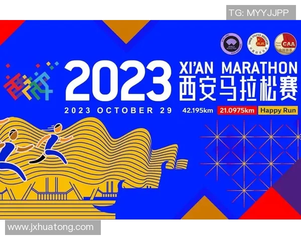 城市马拉松特别报道:西安滑板队如何在挑战中崛起与成长的励志故事MBA