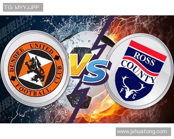 哈茨与罗斯郡对决前瞻分析及比赛结果预测