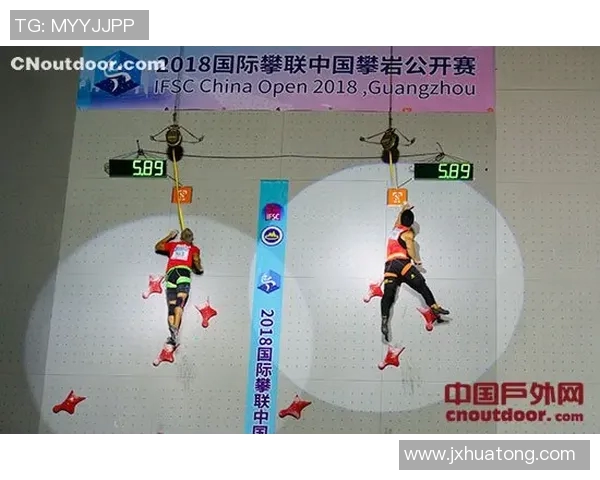 攀岩心理素质探讨:深入分析北京攀岩队的心理训练与表现提升 攀岩心理素质探讨:深入分析北京攀岩队的心理训练与表现提升