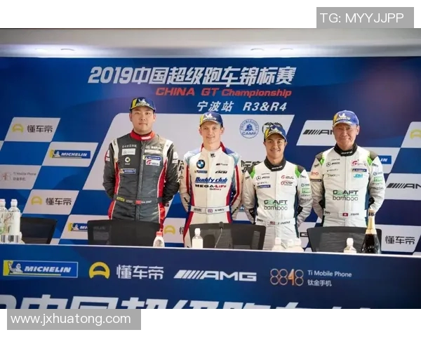 杭州极限运动队实力不凡荣登全国速度排行榜第四名 杭州极限运动队实力不凡荣登全国速度排行榜第四名