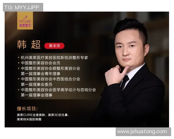 极限运动的魅力与挑战杨秀英分享她的精彩人生与经历MBA