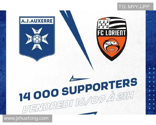 欧塞尔与洛里昂对决分析及胜负推荐解析 欧塞尔与洛里昂对决分析及胜负推荐解析