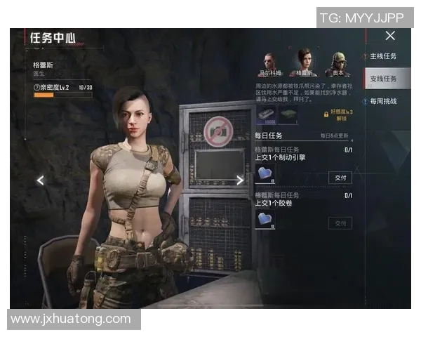 深度对话周秀英如何在和平精英中找到人生的意义与乐趣