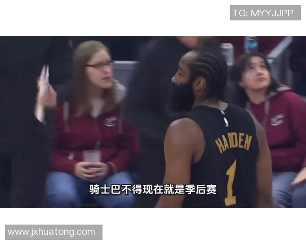 骑士与活塞季后赛精彩瞬间回顾与分析全景展现