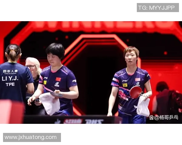 上海乒乓球队转型之路：从传统强队到现代化竞技新模式的深度分析